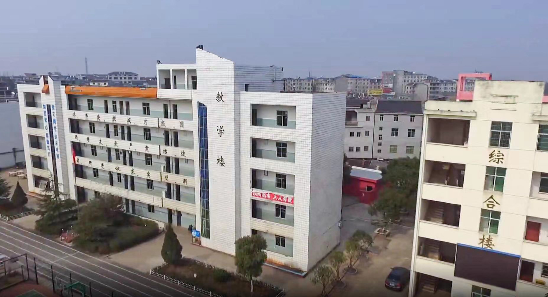 1080×586石滩镇蜂巢易网 (7).jpg