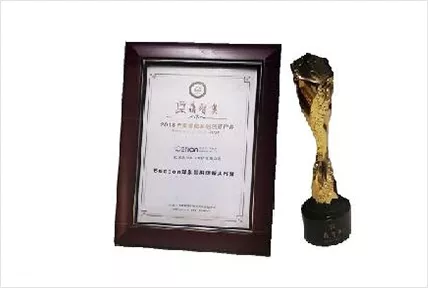 2018年 “Beecon蜂巢智组网”